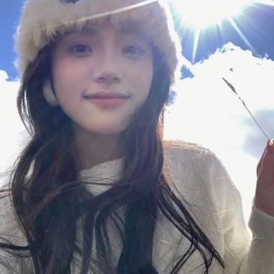 无愧问苍天